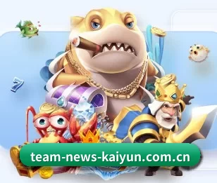 开云体育的故事 - 体育资讯内容服务